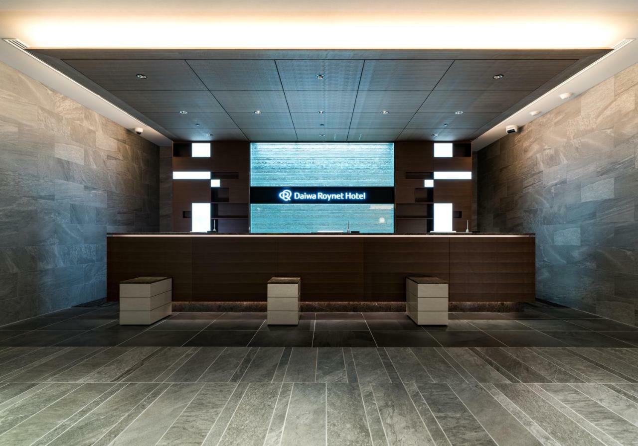 Daiwa Roynet Hotel Toyama-Ekimae Toyama Station Exterior foto